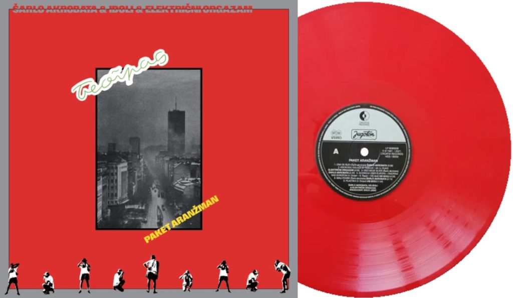 “Paket Aranžman”<br>21. Veljače – 1981.